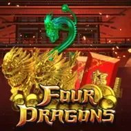 Four Dragons screenshot